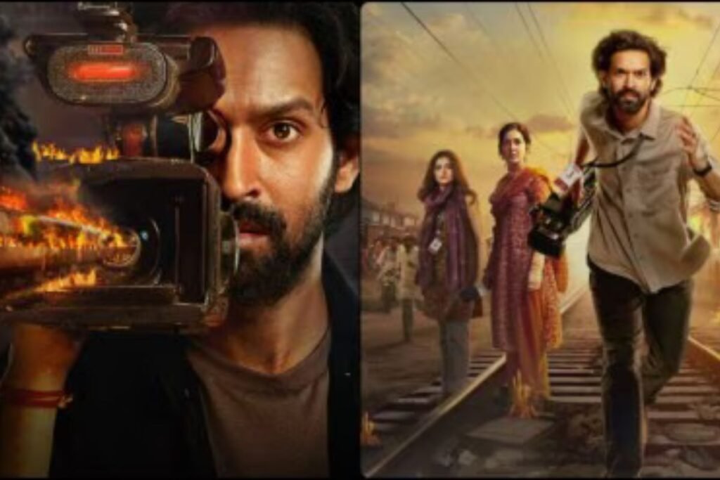 The Sabarmati Report, The Sabarmati Report Review, The Sabarmati Report story,The Sabarmati Report movie, The Sabarmati Report movie review,  The Sabarmati Report cast, The Sabarmati Report release, Vikrant Massey, Raashi Khanna, Riddhi Dogra, Ekta Kapoor, entertainment news, Bollywood, द साबरमती रिपोर्ट 