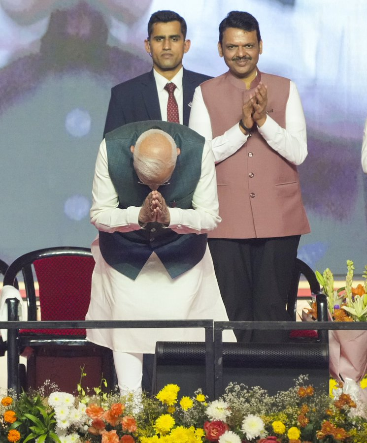 Maharashtra CM Oath Ceremony